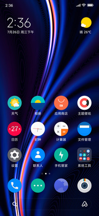 Oxygen_OS_10.0_Light
