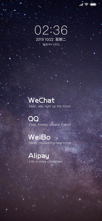 浩瀚晶星