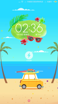 夏日沙滩