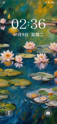 百合