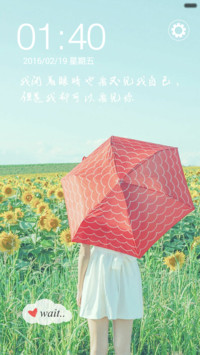 初心-游戏抽奖孢子抱枕&amp;好评返现（音乐&amp;日历&amp;密码锁屏&amp;自由桌面）（音乐&amp;日历&amp;密码锁屏&amp;自由桌面）