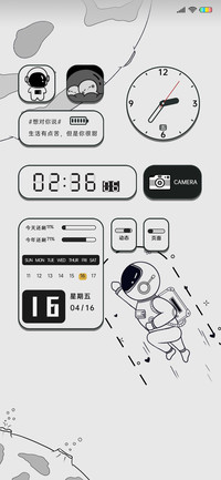 太空人复古新拟态
