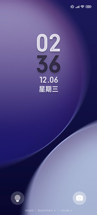 如是我闻