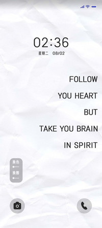微笑克莱因简约换图