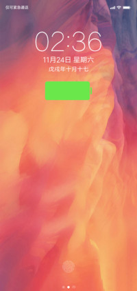 ios mini