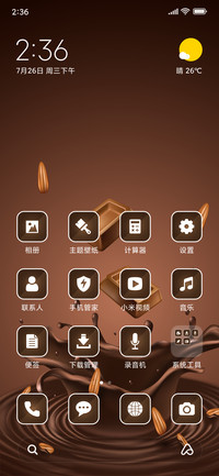 Chocolate_3mdp