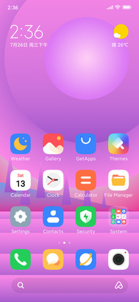 NINJA UI