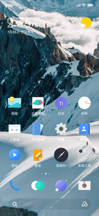 Oneplus Q