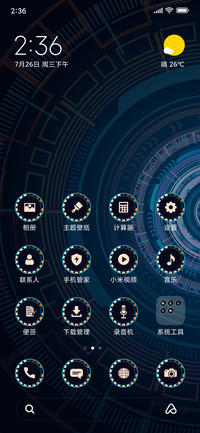 FuturisticPattern_3MDP