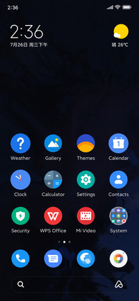 Android Plus