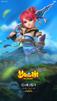 梦幻西游手游