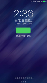 AI【OS10】