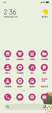 Cactus_3MDS