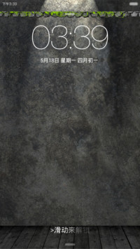 密室逃脱（好评返现+iOS密码锁）
