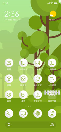 Village - Vector_3MDS
