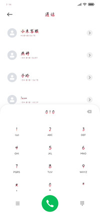 敦煌遇见瑞兽
