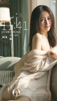 【V5V6】你的性感我全包了（iOS解锁，多屏，音乐界面，自由桌面）