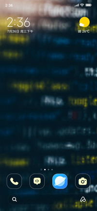Coding Screen