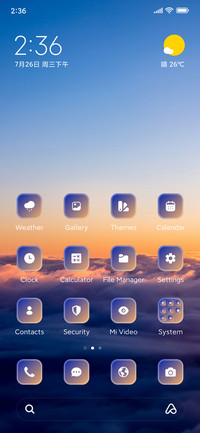 Sunrise