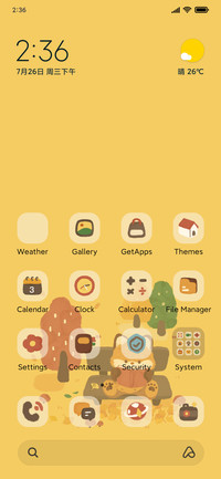 Small minimalist