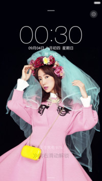 王萌黎【小清新加淑女范儿】V8