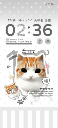 韩系拼贴妙脆角小猫