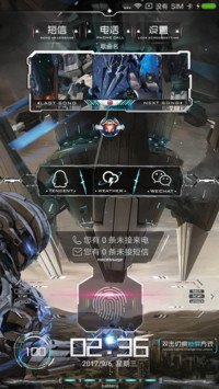 纳米数据