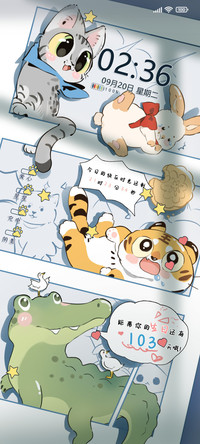 动物漫画图鉴