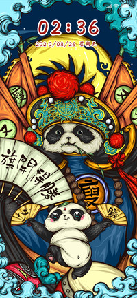 仙乎哉国潮旗开得胜
