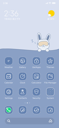 Good night bunny