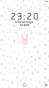 Darling【特价】