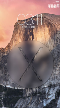最新OX（好评返全款+注意解锁 密码0000）