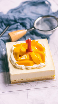 cake133