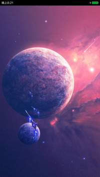 夜空中最亮的星（动态流星）