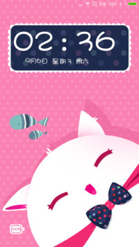 猫猫的小晴天