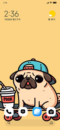 Cool Pup
