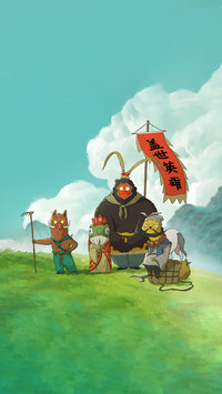 《浪浪山》讲啥了？