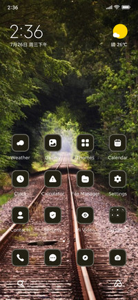 Train tracks