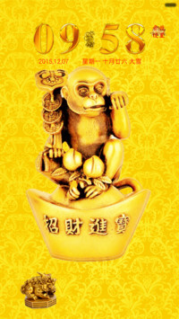 发财猴（会说话+全动态）