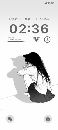 吹属于自己的风