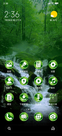 Waterfall_3MDS