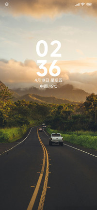 护眼简约乐途