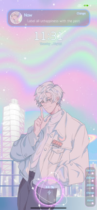 Cool boyfriend
