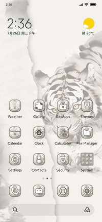 Dragon+tiger