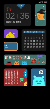 搞怪纪念日