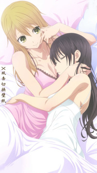 citrus