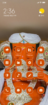 Mangalmurti
