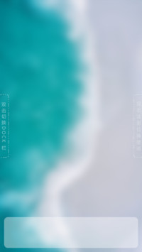 激励OS