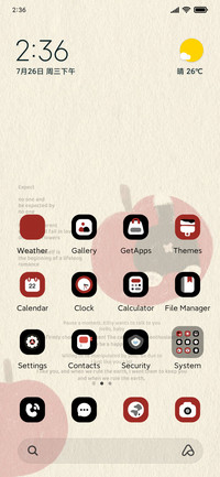 Apple cat 