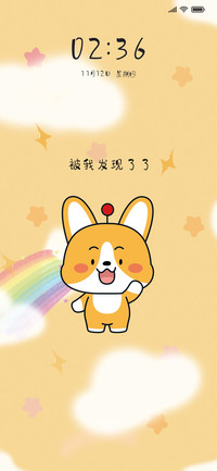 星座狗之狗言狗语